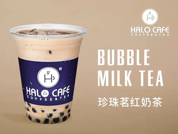 halocafe试业免费喝正式开启排长龙预警