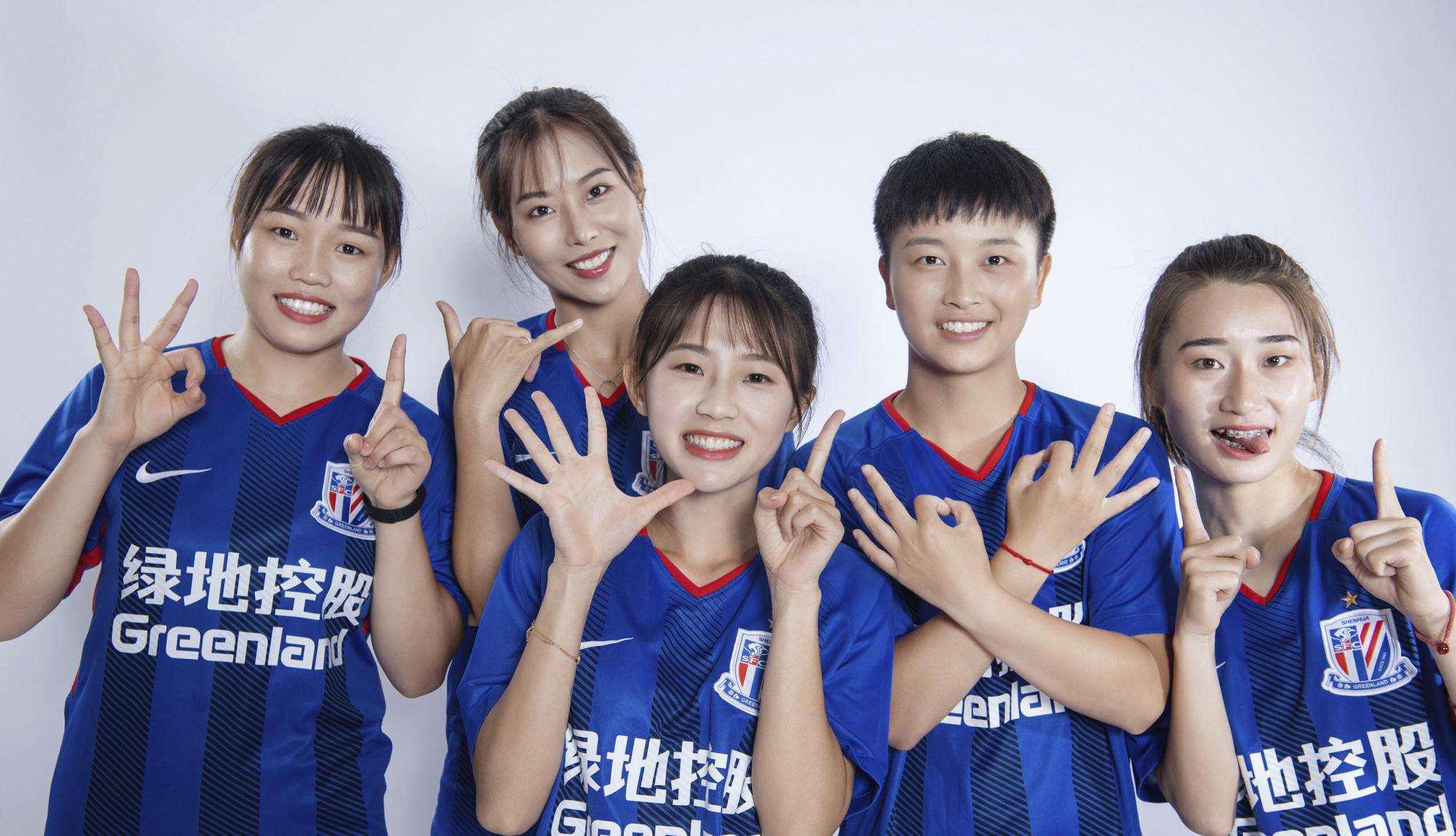 上海申花发布新队徽下赛季启用 企业标识被删除-潮牌体育