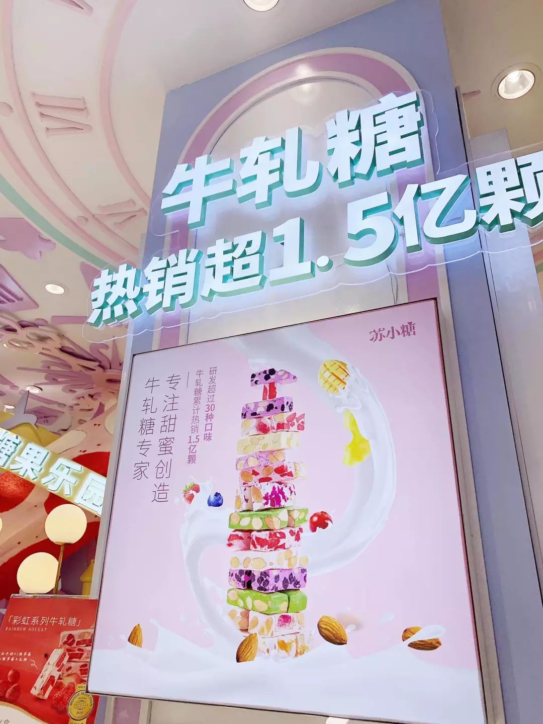 文章配图-26
