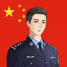 别微信官方了警察专属国旗头像在这里