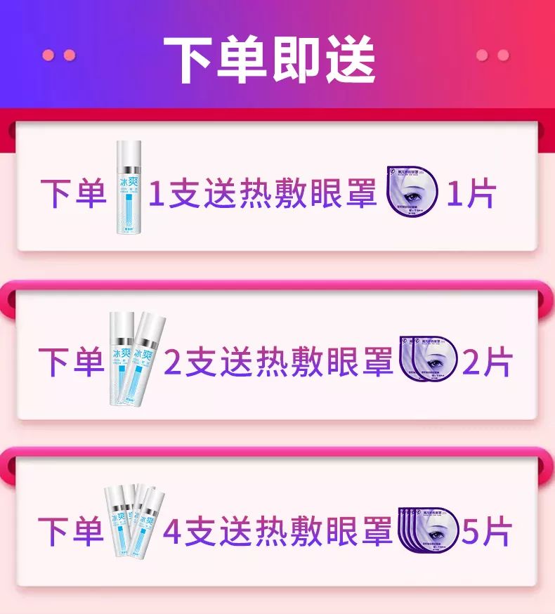 ins涨粉下单
 （instagram 涨粉）
