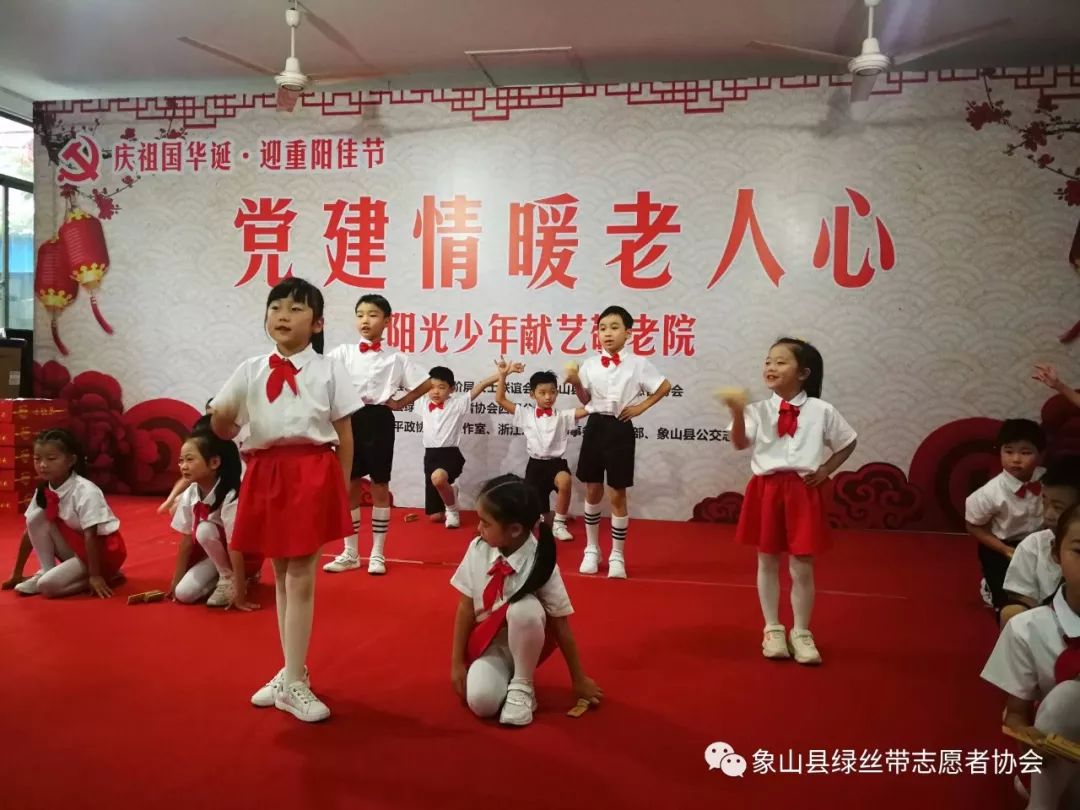 志愿者活动有哪些好处 16a1b2309b82413d9afc966d12a500b5.jpeg