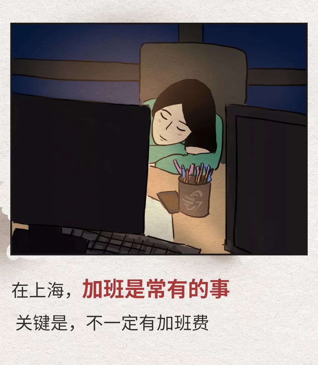 180319cbedd341fa8c6f0bf37272d3d3.jpeg