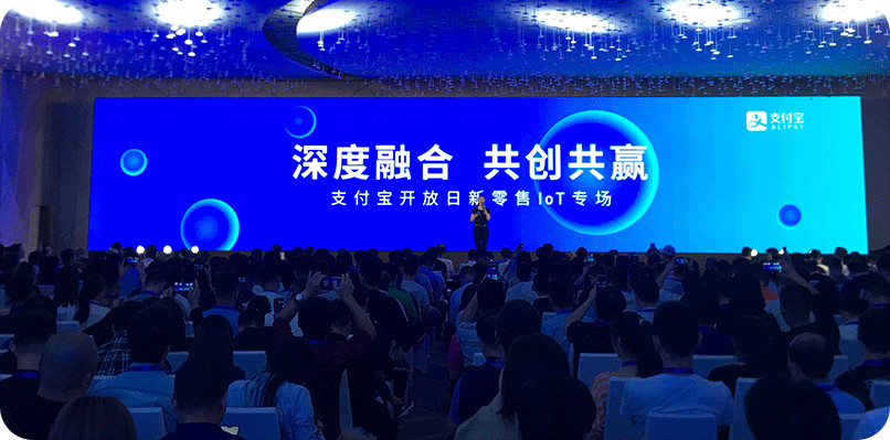 层层加码的补贴政策,单设备最高奖励1600元