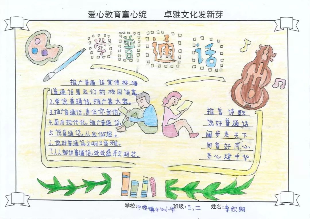 情未巴西人口_巴西人口分布图(3)