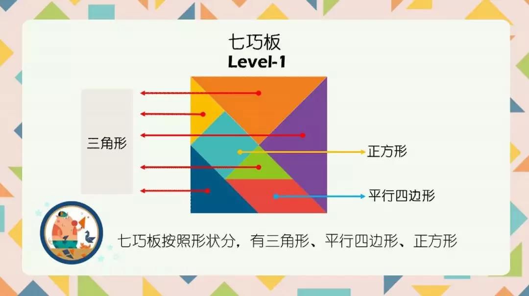 1cf7d673d7b24cc38fd1928d4ab68d27.jpeg