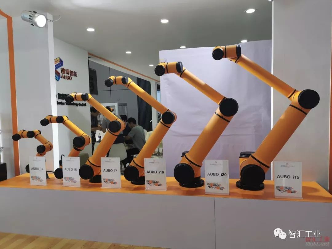 协作机器人的技术要求 1e35eb666abb4badb265cd82b64e3634.jpeg