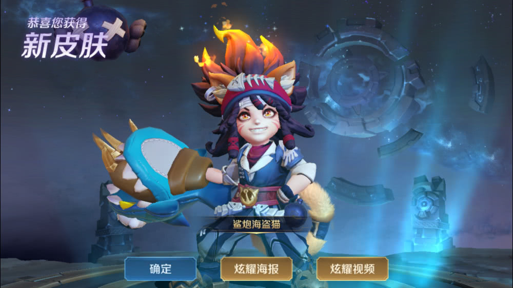 怎么让自己变强王者荣耀 1e9cf49db2ce4568b7cc99968a292fad.jpeg