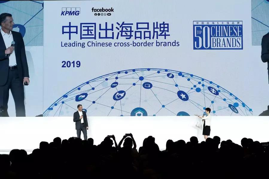详解Facebook最新报告：中国品牌如何成功出海