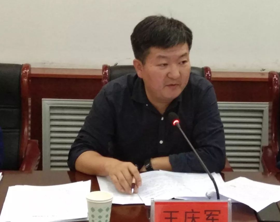 获嘉县组织召开全县消防安全大排查大整治行动推进会