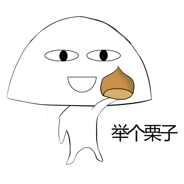 几个月会说拜拜 23b79842da614b8d9e8ee2e8a0e6efec.jpeg