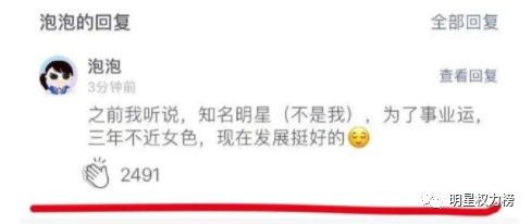 哦有多少人口_北流市有多少人口(3)