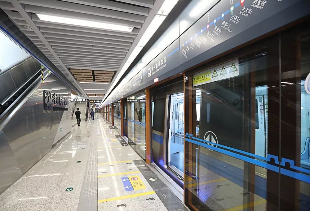 西安地铁1号线二期26日开通 咸阳9条公交线路