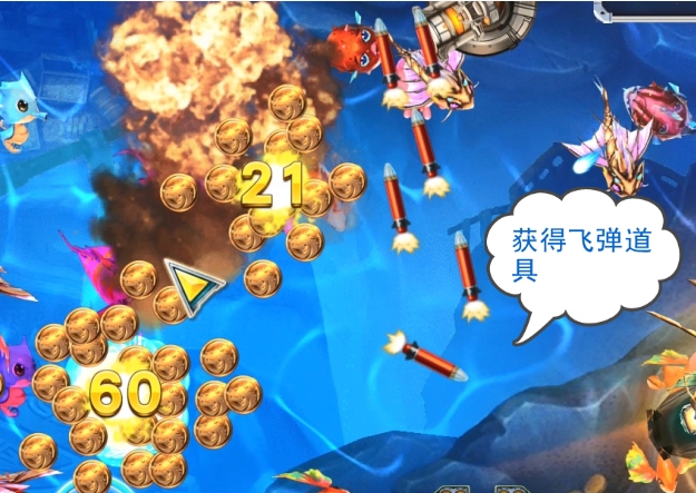 怎么打水果机才会赢 27799e38f5a54529b3c123aeda3b257a.jpeg