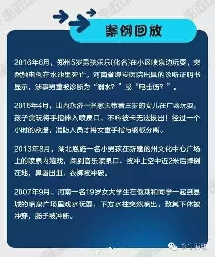 触什么惊心成语_成语故事图片