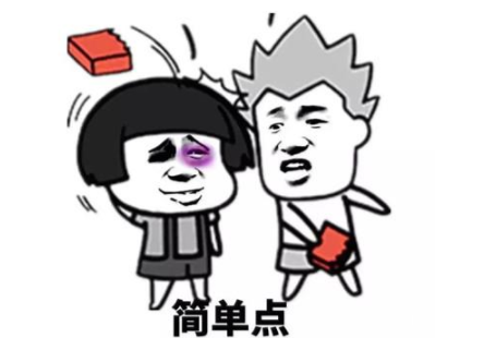 29acf43c2ae14befaed8dfde8c58fe10.png