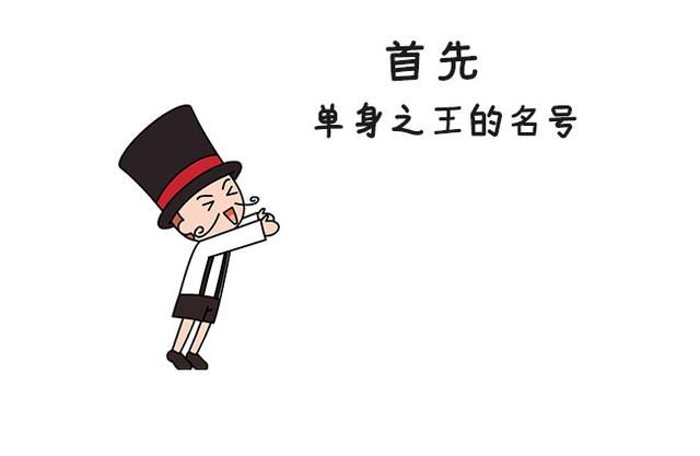 用无情在阻止星座的生命,摩羯座双子座a无情爱情吗图片
