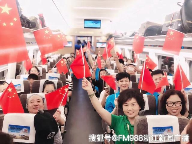 全国最好的高铁学校 2d979783208b45e7a3d82b52d9d7dea9.jpeg