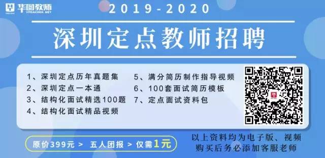 招聘一级_钱眼网 透过钱眼看商机 电子商务门户(4)