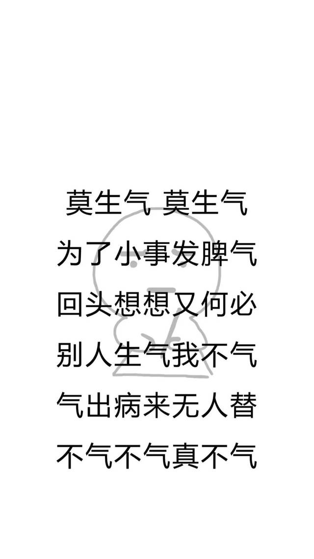 你的目光要转向神简谱_赞美诗歌 你的目光要转向神(2)