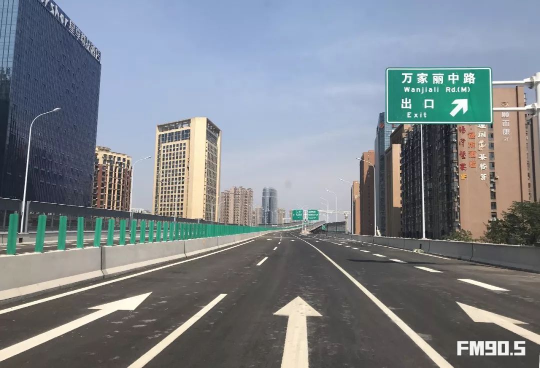 航拍匝道路线全览长沙湘府路快速路28日通车试运行附交通限制措施通告