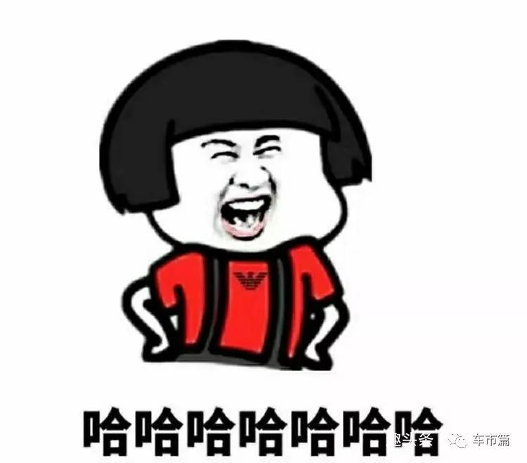 幽默笑话大辉去了理发店理发师和他的对话简直是要笑喷我