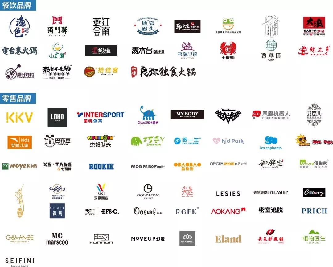 五大超级优惠、炸裂福利疯狂叠加!吴江爱琴