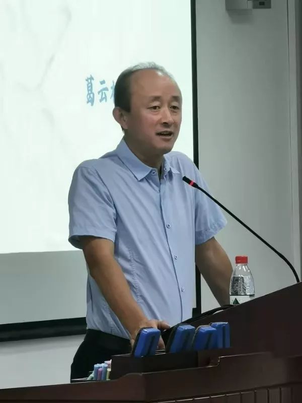 我们有幸邀请到了北京大学法学院葛云松教授,法学院2017级优秀本科