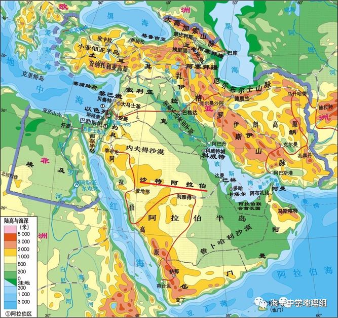 【地理常识】石油帝国-沙特阿拉伯