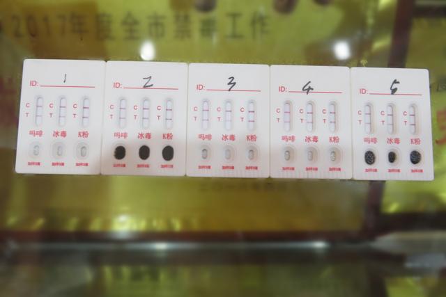 辰溪:初试毛发毒品检测,7名戒毒康复服务对象全部通过抽查