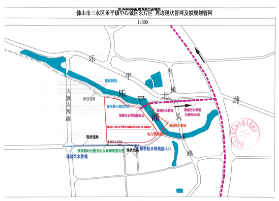 三水乐平镇gdp2020_7年GDP翻一番 三水乐平这座广府小镇不简单(2)