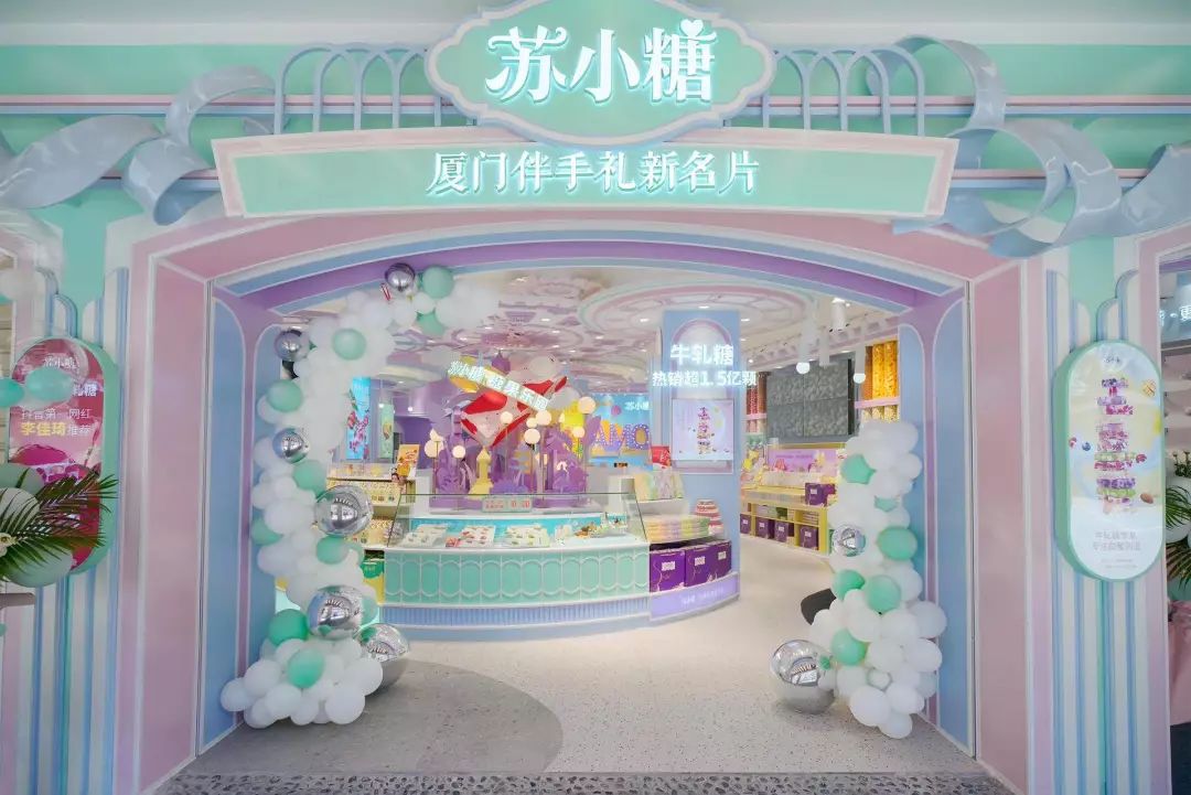 文章配图-25