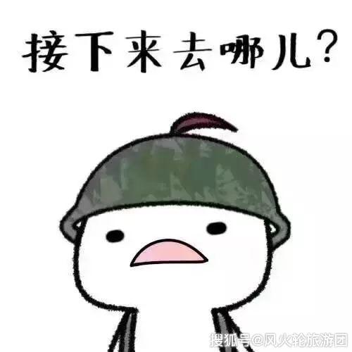 35f328f9765e4be697b73a85685745ba.jpeg