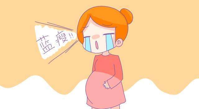 怀孕很难受吗 36cd5351e0ac4fefa05f959e5b3996e3.jpeg