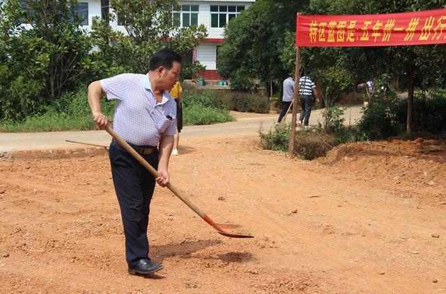 初心榜样丨周连三心中有个五化梦