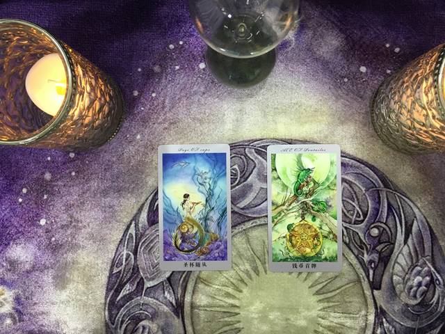 第一组:圣杯侍从 星币首牌相信今天的题目会有很多人喜欢的!
