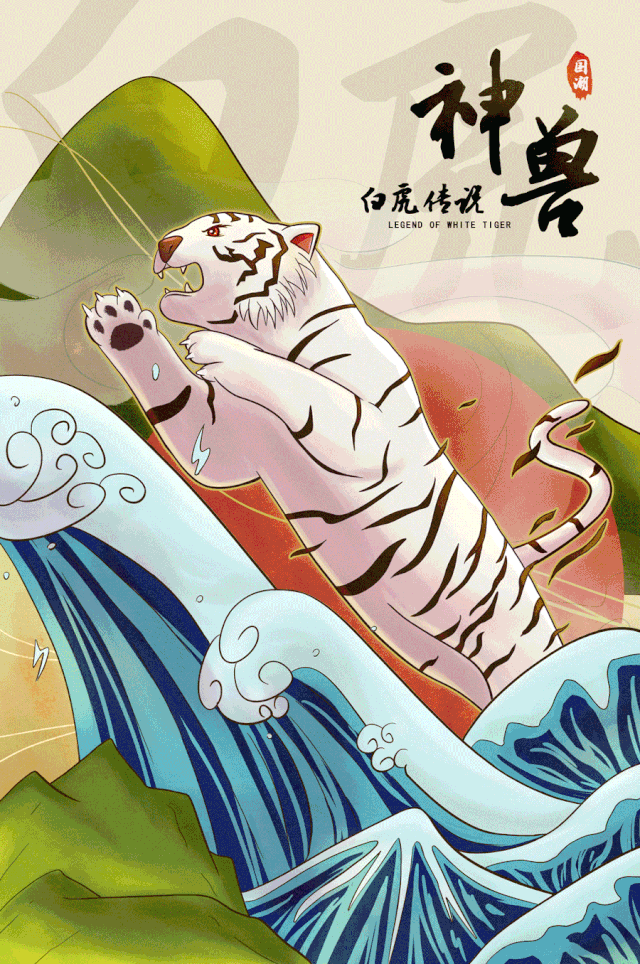 动物爱国潮7天小长假欢乐来袭淹城动物园玩法全新升级