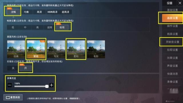 380ced996cc548bc970bbe4cdeb83cdc.jpeg