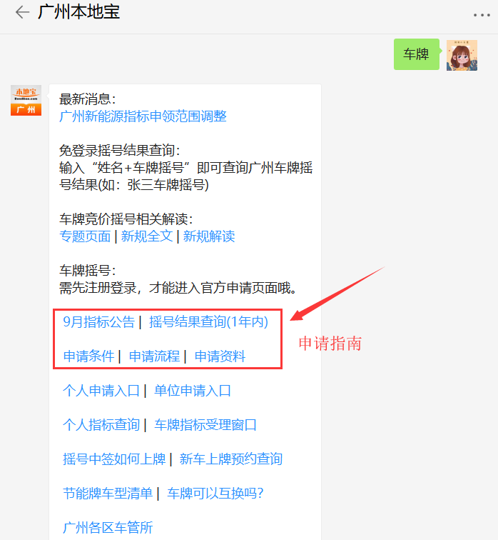 38feee4110e749f99b187eaff9c0e9fb.png