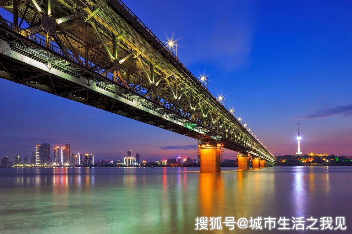 2020济南gdp反超武汉_2020年济南地铁规划图