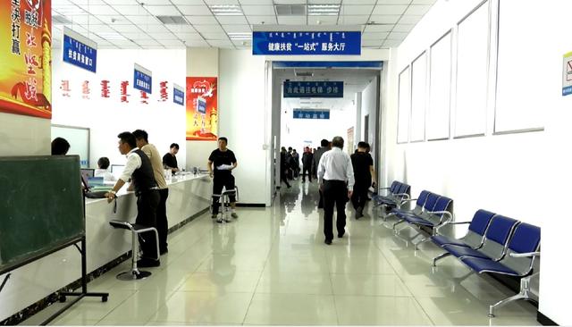 【奈曼新闻早发布】2019年9月25日 星期三