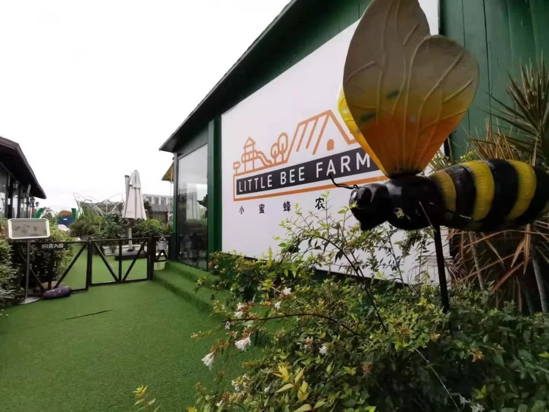 农场地址:上海市闵行区七莘路3655号凯德购物广场4f小蜜蜂农场 交通