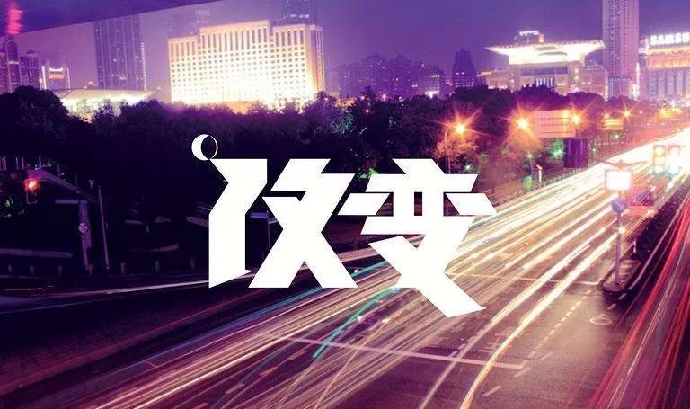ktv人均消费_ktv消费小票图片(3)