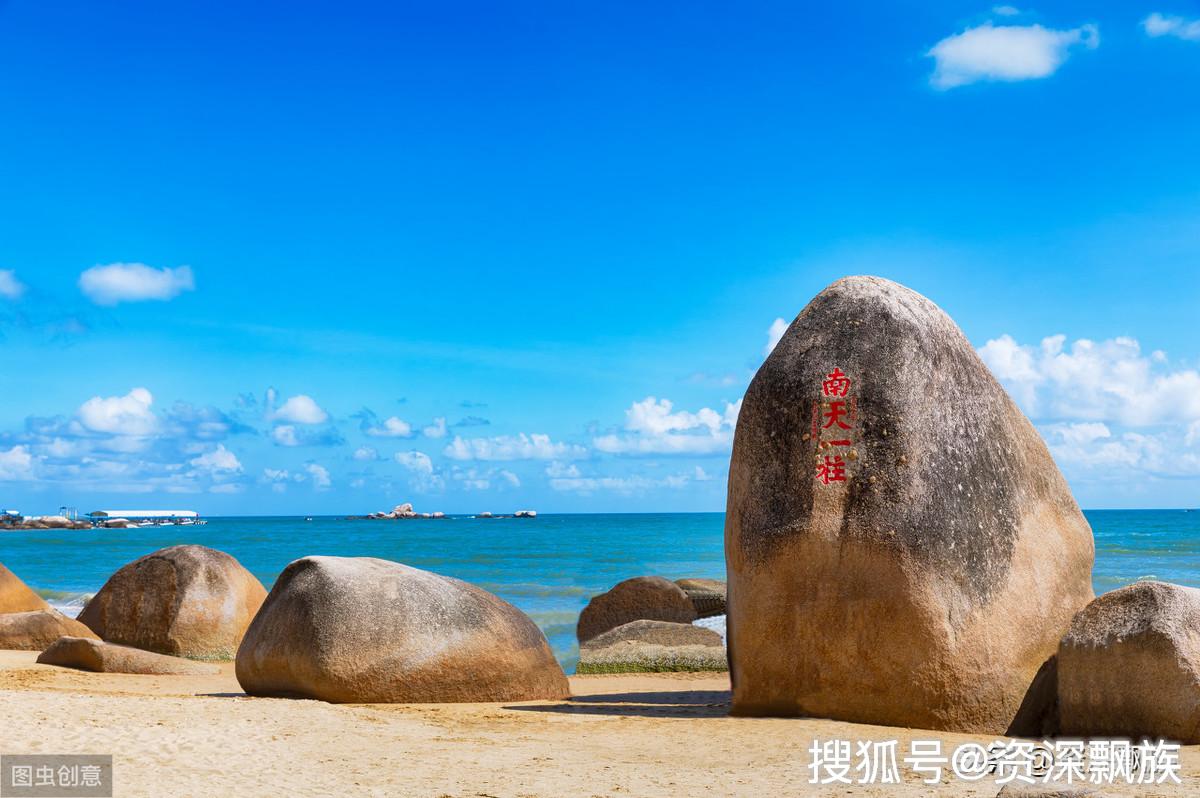 长期居住文昌好不好