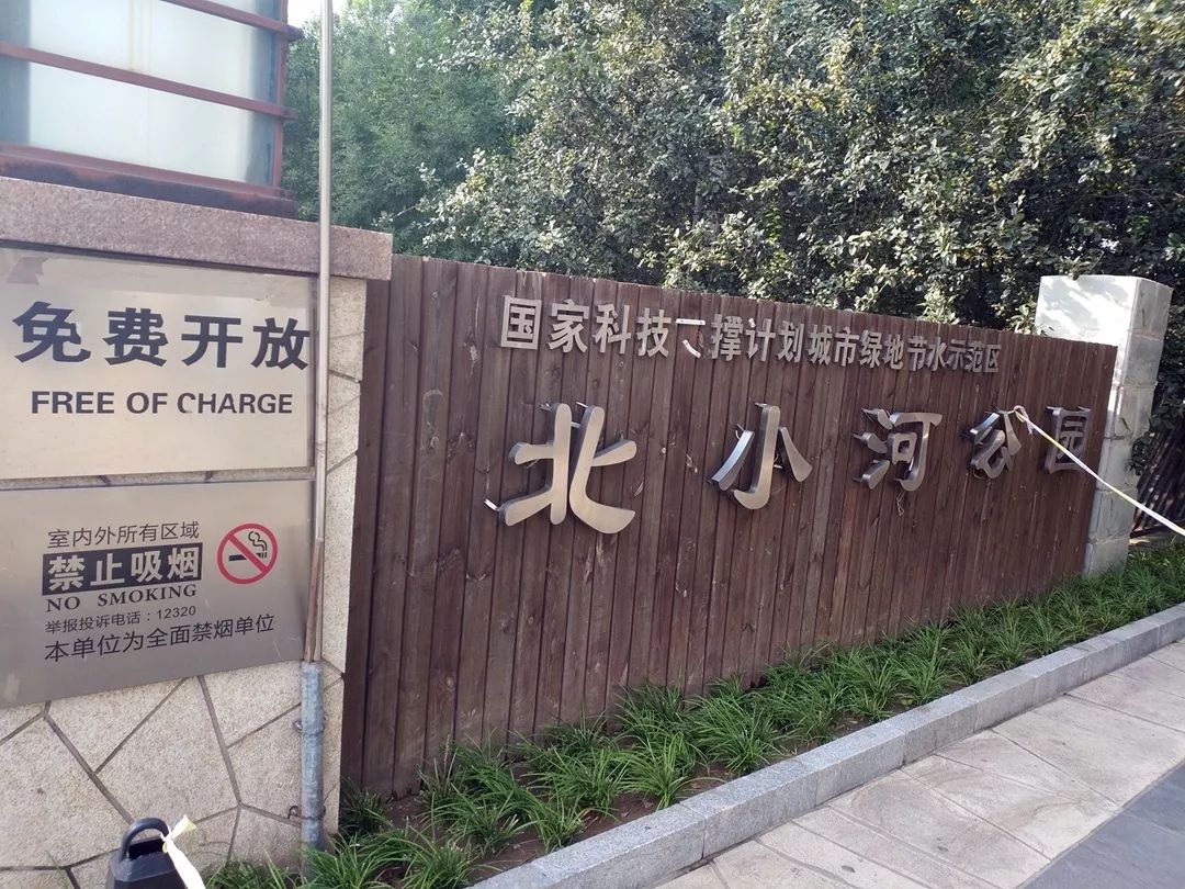 有些好玩的地方 就