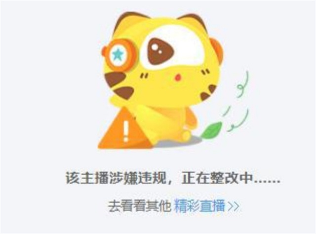 二条停播了吗 44dd7a44dfaa40beb09260963c9f1669.jpeg