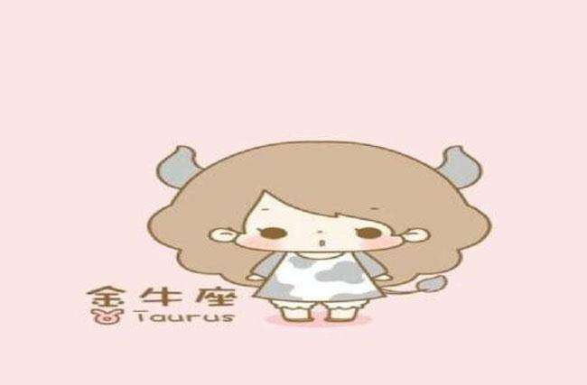 梦一占星:9月25日水瓶今日星座(白羊量满格,金牛静观其变)运势座是白羊的终结者图片