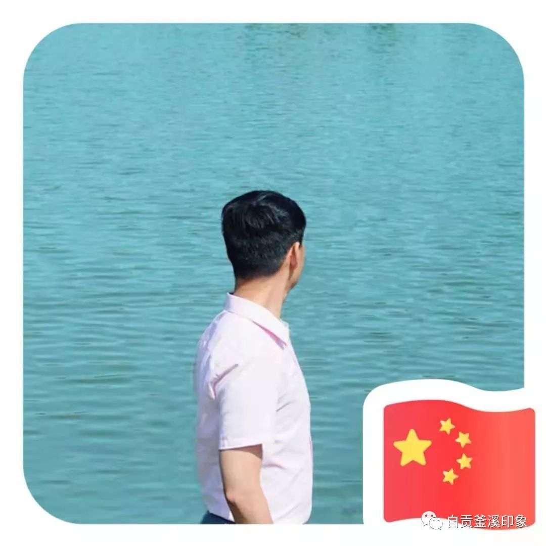 原来这样发朋友圈,头像上可以加一面小国旗