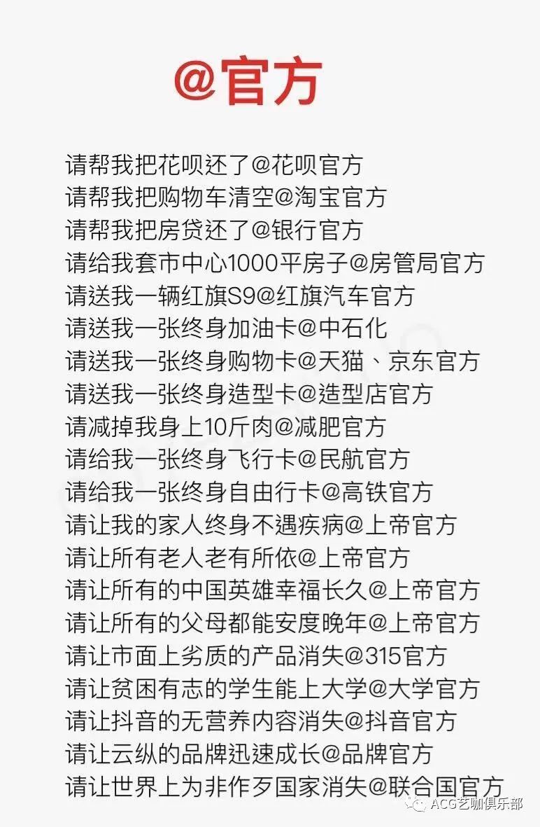 许愿简谱_生日许愿图片(3)