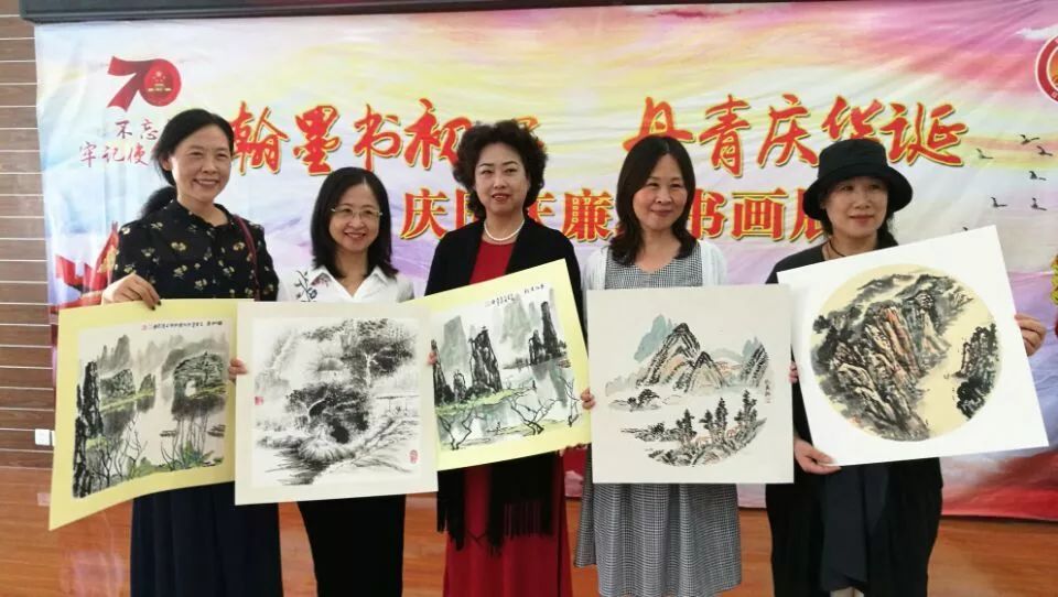 双桥街道丨"翰墨书初心 丹青庆华诞"——庆国庆廉政书